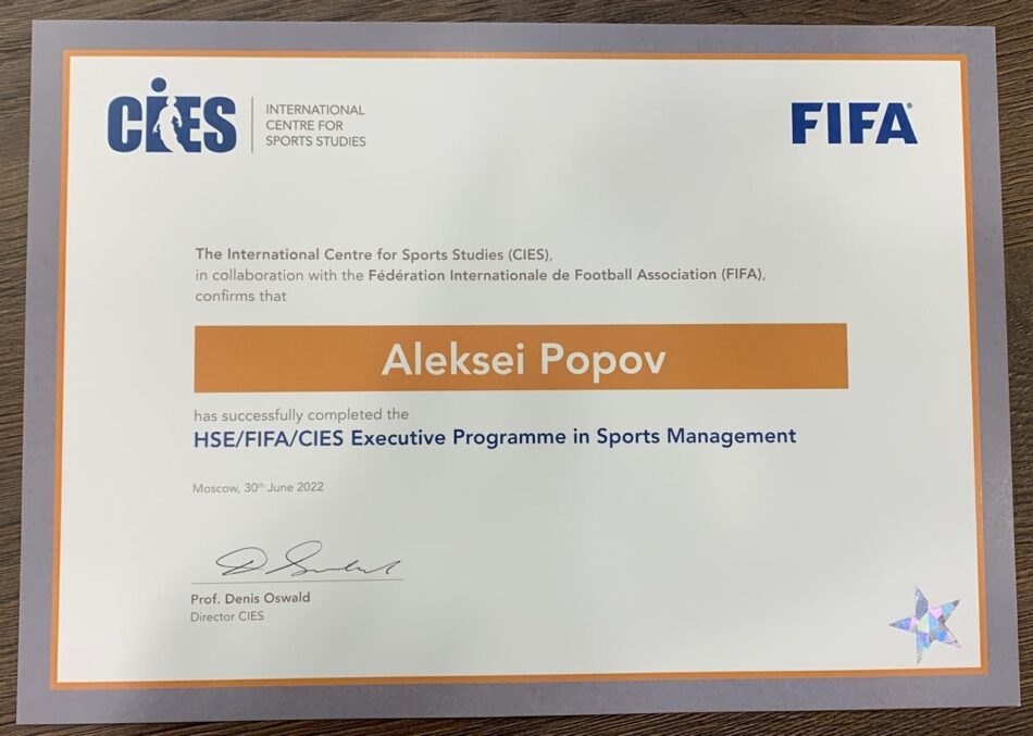 Certificate #1